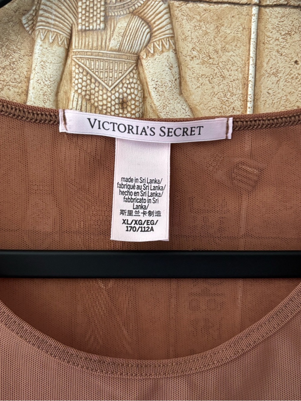 Victoria's Secret Toffee Brown Ruched Sheer Short Sleeve Top - Picture 4 of 6